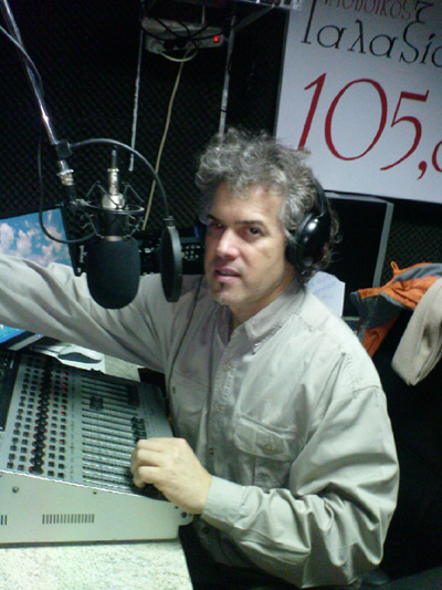 zafirios